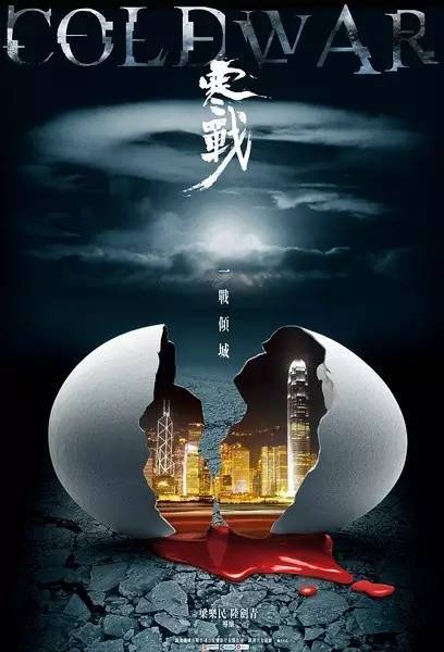 四川省高中毕业证书图
