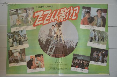 瓦萨学院机械工程文凭证书