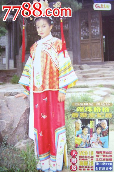 圣母湖大学文凭毕业证怎么买假的